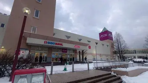 5LDK Sapporo City Hokkaido (19)