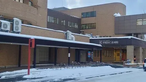5LDK Sapporo City Hokkaido (20)