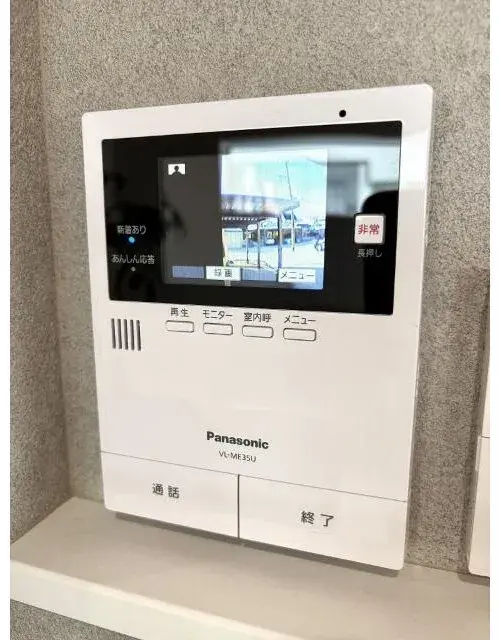 Propiedad 4LDK Ciudad de Sapporo Hokkaido (19)
