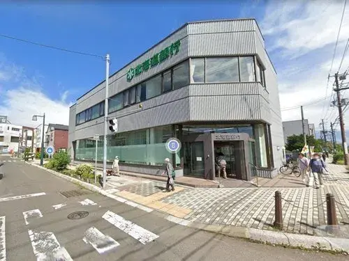 5LDK Property Noboribetsu City Hokkaido (2)