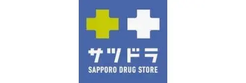3LDK Propriété Ville de Toyako Hokkaido (20)
