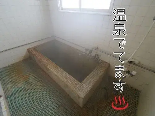 Hokkaido Shiraoi Town 3LDK Property (16)