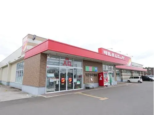 4LDK Hakodate City Hokkaido (19)