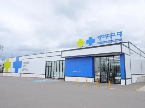 4LDK Hakodate City Hokkaido (21)