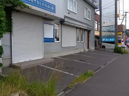 Akiya in Kiyota Ward