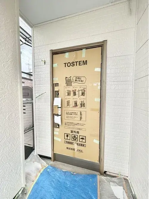 3LDK Property Ebetsu City Hokkaido (20)