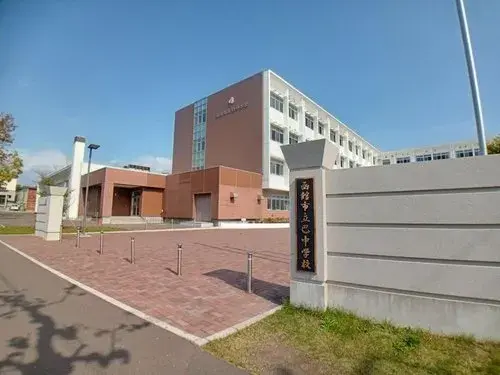 五室两厅房源 函馆市 北海道 (21)