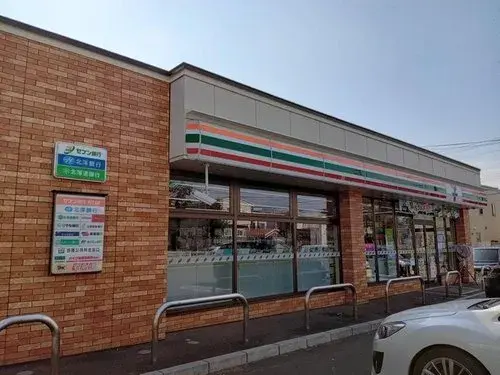 五室两厅房源 函馆市 北海道 (24)