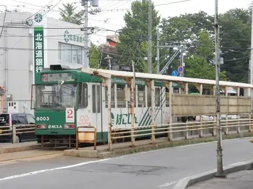 五室两厅房源 函馆市 北海道 (26)