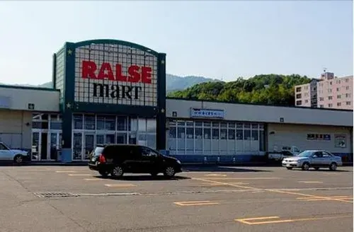 5LDK+S Property Otaru City Hokkaido (19)