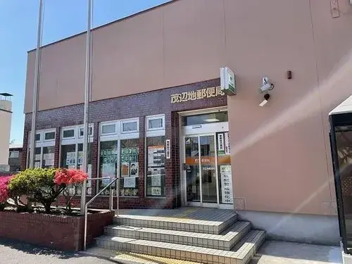 5LDK 北斗市 北海道 (10)
