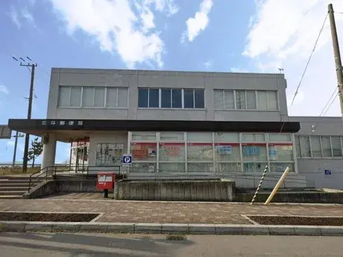 6LLDDKK Ville de Hokuto, Hokkaido (27)
