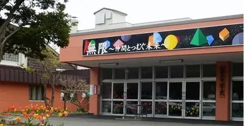 3LDK Property Chitose City Hokkaido (8)
