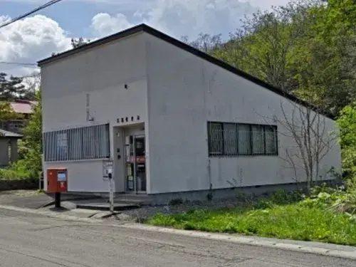 5LLDDKK Property Otaru City Hokkaido (2)