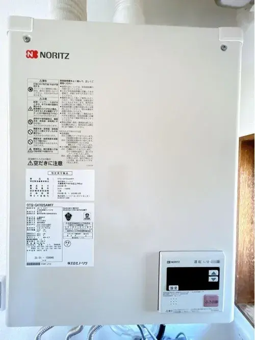 Propiedad 3LDK en Kitami, Hokkaido (21)