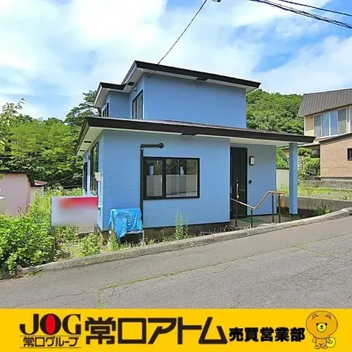 Akiya in Muroran