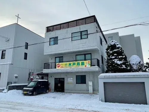 5LLDDKK+S Property Sapporo City Hokkaido (6)