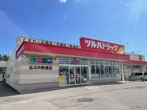 3-Bedroom Property Hokuto City Hokkaido (24)