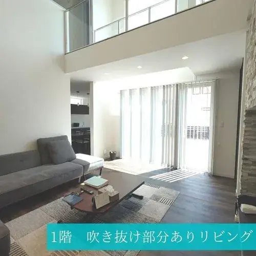 4LDK Property Wakkanai City Hokkaido (2)