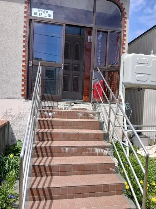 6LDK Property Sapporo City Hokkaido (2)