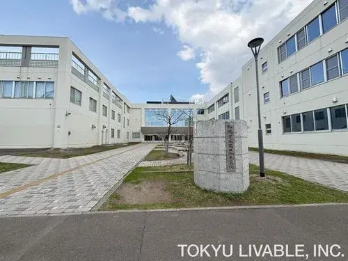 Bien immobilier 4LDK+S, Ville de Sapporo, Hokkaido (13)