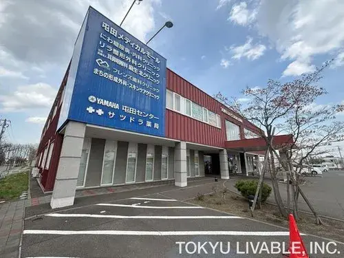 Bien immobilier 4LDK+S, Ville de Sapporo, Hokkaido (17)