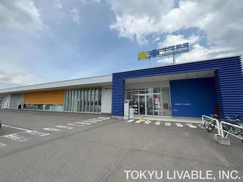 Bien immobilier 4LDK+S, Ville de Sapporo, Hokkaido (18)