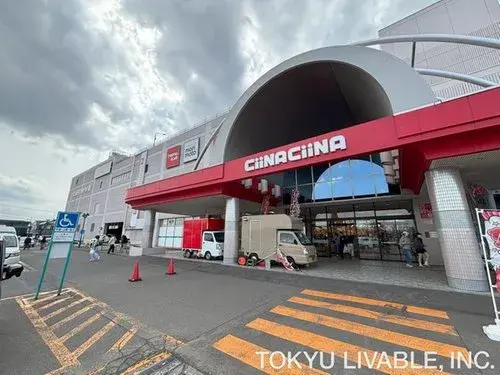 Bien immobilier 4LDK+S, Ville de Sapporo, Hokkaido (19)