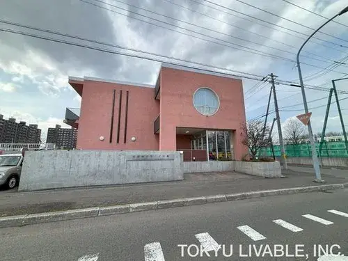 Bien immobilier 4LDK+S, Ville de Sapporo, Hokkaido (9)