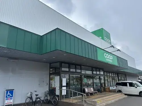 4LDK Property Noboribetsu City Hokkaido (27)