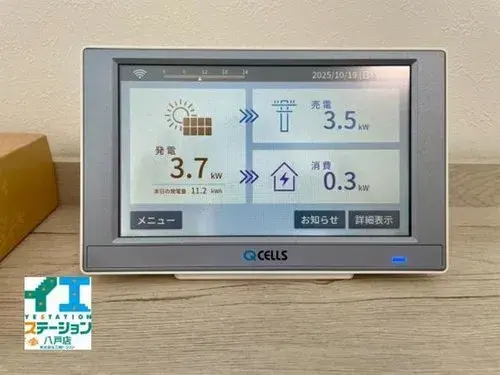 青森県八戸市3LDK物件 (20)
