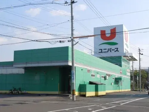 3LDK+S Property Aomori City Aomori Prefecture (27)