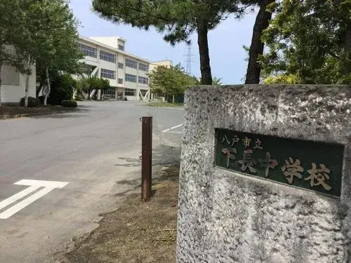 Slide 5