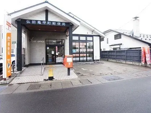 4LDK房产 弘前市 青森县 (3)