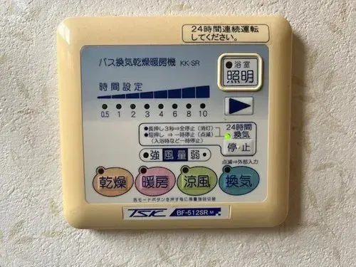 3LDK房产 紫波町 岩手县 (18)