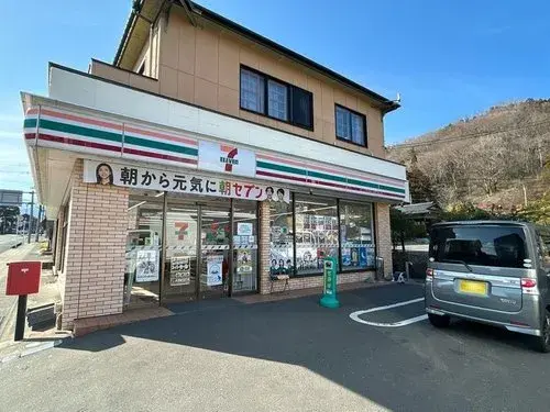 4LDK Zao-machi Miyagi Prefecture (19)