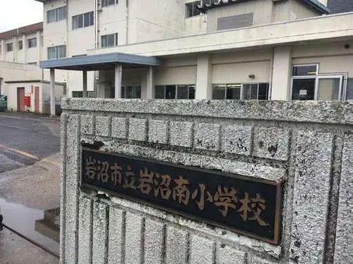 3LDK 岩沼市 宫城县 (14)