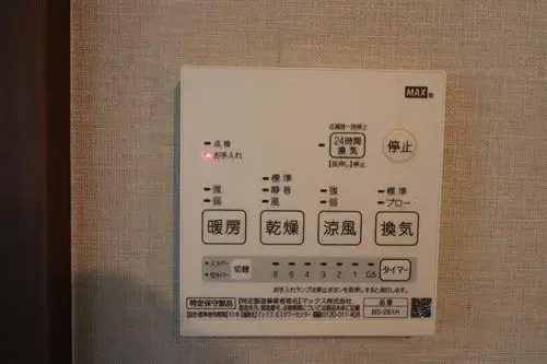 4LDK Property Ishinomaki City Miyagi Prefecture (17)