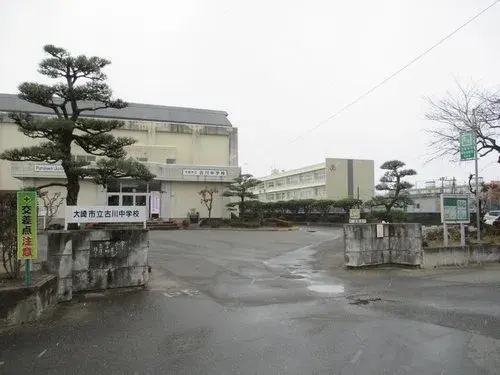 5LDK物件 大崎市 宮城県 (26)