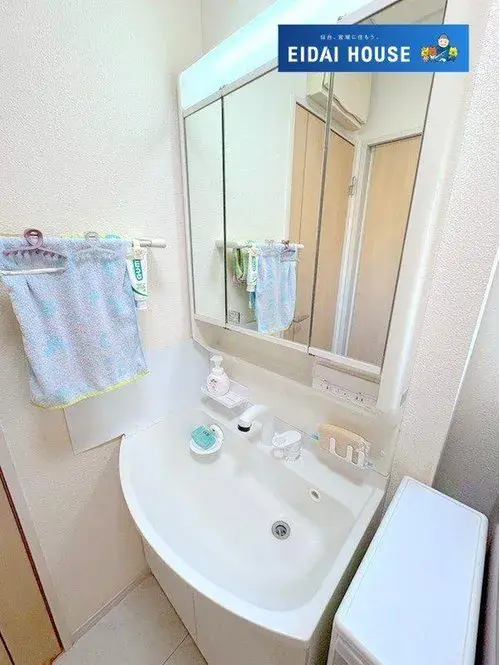 4LDK Property Osaki City Miyagi Prefecture (17)