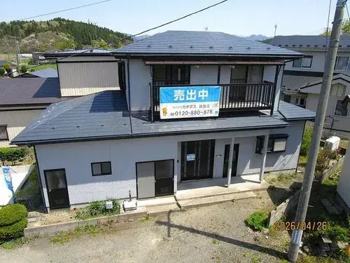 Akiya in Katagami