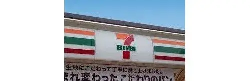 3K Property Akita City Akita Prefecture (19)