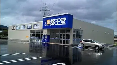 5DK 米沢市 山形県物件 (15)