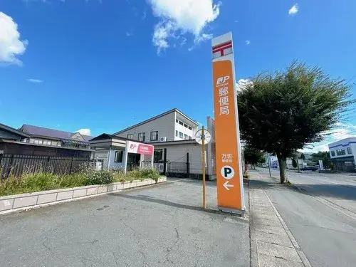 4LDK物件 米沢市 山形県 (6)