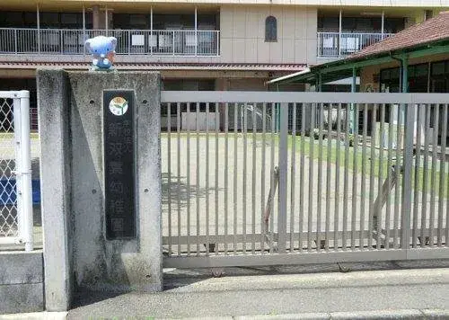 Slide 6