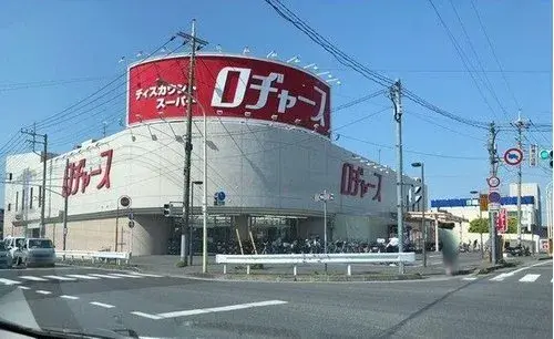 Propiedad 4LDK Ciudad de Kawagoe Prefectura de Saitama (14)