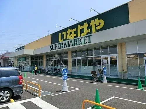 Propiedad 4LDK Ciudad de Kawagoe Prefectura de Saitama (18)