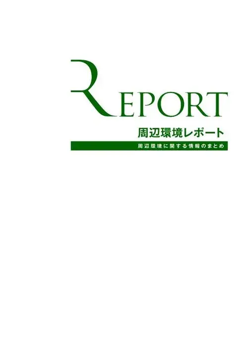 Slide 14