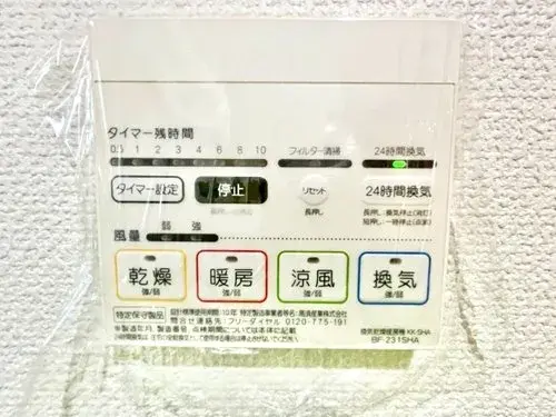 Slide 7