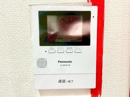 Slide 8